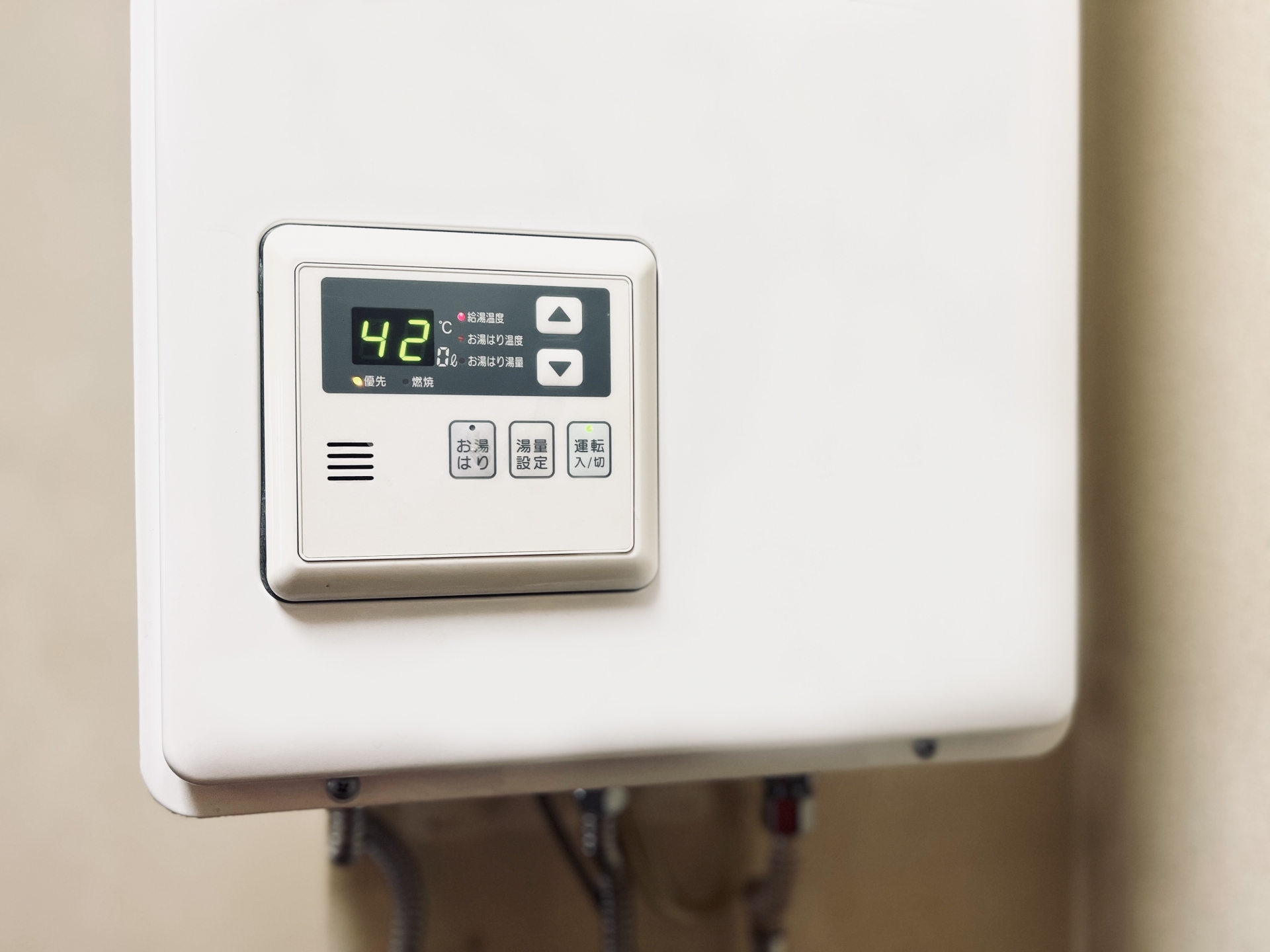 42℃に設定された給湯器